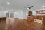 7575 Katy Freeway - Photo 8