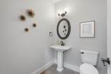 7603 Hogan Bridge Court - Photo 7