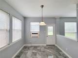 7506 Boxwood Ridge Lane - Photo 22