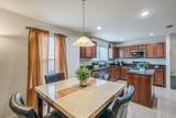 1015 Honeysuckle Vine Drive - Photo 14