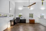 303 Alamo Street - Photo 23