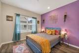211 Clark Meadows Lane - Photo 32