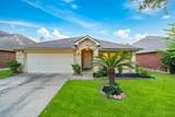 5803 Afton Ridge Lane - Photo 1