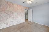 1245 Hunter Wood Drive - Photo 15
