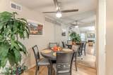 10053 Westpark Drive - Photo 6