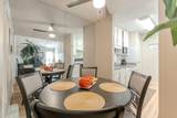 10053 Westpark Drive - Photo 7
