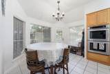 18811 Racquet Sports Way - Photo 14