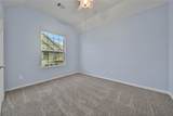 3308 Home Point Drive - Photo 24