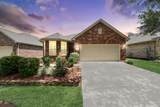 1507 Marsala Drive - Photo 2