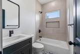 1026 Junell Street - Photo 15