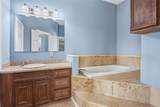 2535 Broadway Street - Photo 18