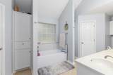 285 White Dove Drive - Photo 31