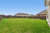 2404 Clear Pond View - Photo 48