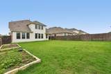 2404 Clear Pond View - Photo 49
