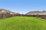 2404 Clear Pond View - Photo 50