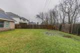 5601 Savannah Woods Lane - Photo 32
