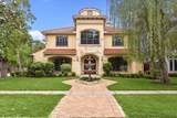 4601 Birch Street - Photo 1