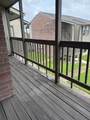 418 Garland Drive - Photo 8