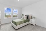 2508 Roseman Court - Photo 3