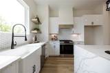 4008 Yellowstone Blvd - Photo 3