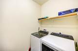 16211 Peach Bluff Lane - Photo 30