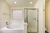 16211 Peach Bluff Lane - Photo 34