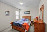 20623 Hawkins Manor Lane - Photo 22