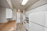 10075 Westpark Drive - Photo 5