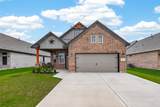 126 Peachleaf Court - Photo 1