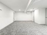 2306 Addison Road - Photo 8