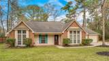 2460 Pebblebrook Circle - Photo 3
