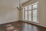 2460 Pebblebrook Circle - Photo 5