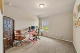 2817 Sellers Island Drive - Photo 25