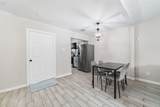 7821 Fuqua Street - Photo 11