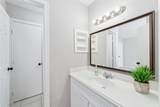 7821 Fuqua Street - Photo 8