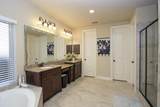 27827 Ramble Rock Court - Photo 17