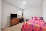 2493 Clydesdale Lane - Photo 7