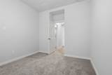 5011 Bowen Prairie Drive - Photo 18