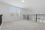 5011 Bowen Prairie Drive - Photo 21