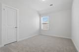 5011 Bowen Prairie Drive - Photo 24