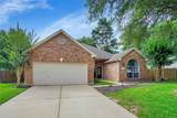 1802 Tavish Lane - Photo 2