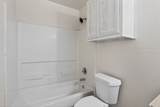 406 Watkins Street - Photo 26