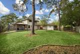 1205 Middlecreek Street - Photo 2