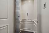 15931 Morgan Street - Photo 13