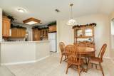 251 Chestnut Street - Photo 12