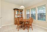 251 Chestnut Street - Photo 13