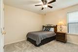 251 Chestnut Street - Photo 23
