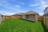21611 Colonial Meadow Creek Trail - Photo 16
