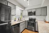 13022 Trail Hollow Drive - Photo 2