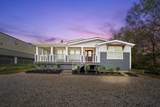 14505 Alice Road Unit C Road - Photo 1